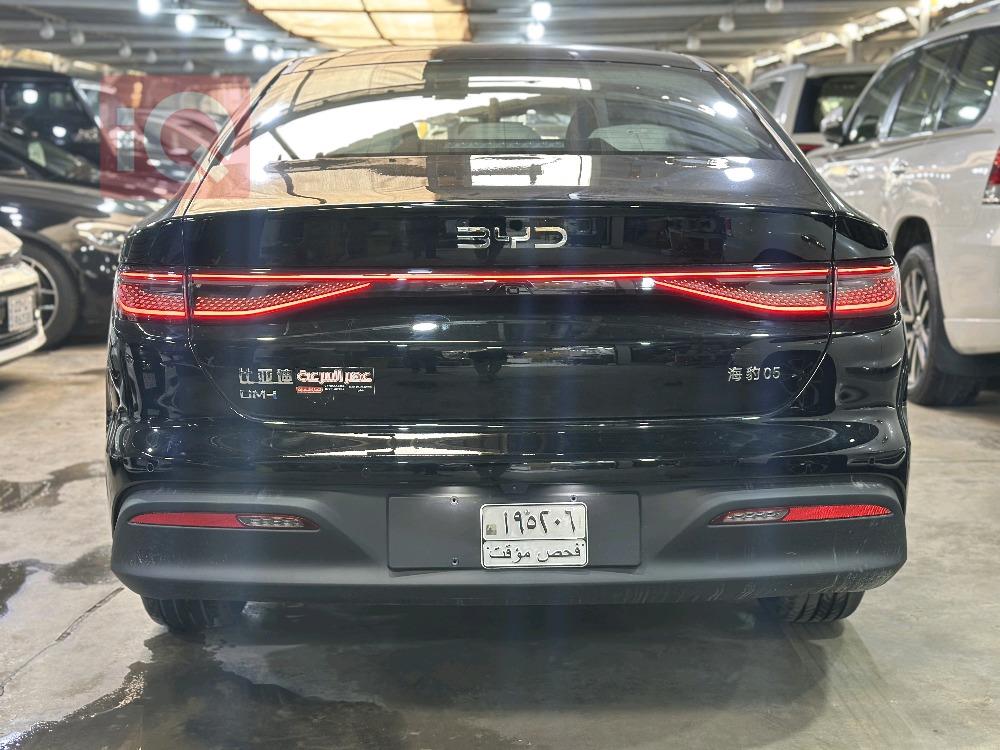 بی وای دی سيل 05 DM-i